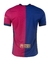 Nova camisa titular do Barcelona 24/25 Nike Azul e vermelho bordô com patrocínio Spotify e escudo no meio - Camisa titular do Barcelona 2024 lançamento - Camisa do Barcelona 2024 estilo retrô