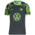 Nova-Camisa-Reserva-Wolfsburg-23/24-Cinza-Masculina-Torcedor-Nike-Lançamento