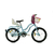 BICICLETA STAR ROD. 16 - ENRIQUE - comprar online