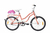 BICICLETA STAR ROD. 20 - ENRIQUE - comprar online