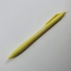 Caneta Perfumada Clic 1.0mm - New Pen