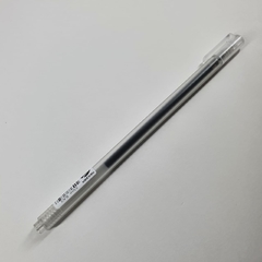 Imagem do Caneta Gel Hashi 0.5mm - New Pen