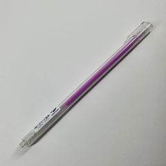 Caneta Gel Hashi 0.5mm - New Pen na internet