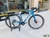 BICICLETA R29 ZION AVRA (LTWOO 1X11 VEL) (GRAVEL) - comprar online