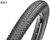 CUBIERTA R29 MAXXIS PACE (ALAMBRE) - comprar online