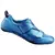 ZAPATO SHIMANO TRIATLON TR901 - comprar online