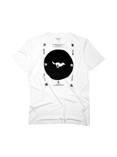 Remera Balance - comprar online