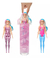 BARBIE COLOR REVEAL GALAXIA ARCOIRIS 7071 MATTEL HNX06 - comprar online