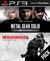 METAL GEAR SOLID COLLECTION BUNDLE