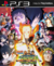 NARUTO SHIPPUDEN ULTIMATE NINJA STORM REVOLUTION