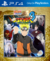 NARUTO SHIPPUDEN: Ultimate Ninja STORM 3 Full Burst