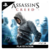 Assassins Creed PS3