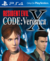 Resident Evil™ Code: Veronica X