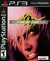 THE KING OF FIGHTER 99 ( Psone Classic, PS3 )