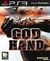 God Hand