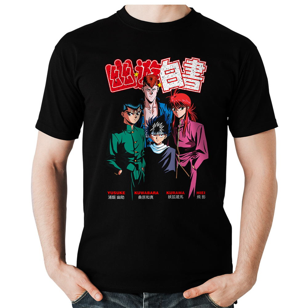 T-SHIRT QUALITY Camisa Yu Yu Hakusho - SUPER PROMOÇÃO DE