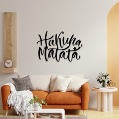 Wood Wall Art - Hakuna Matata