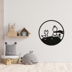 Wood Wall Art - Kids #2