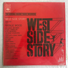 Lp West Side Story Robert Wise - 1975