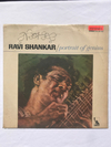 Vinil - Ravi Shankar - Portrait Of Genius