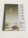 Livro Curso Chinês Resumo Vol 1