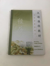 Livro Curso De Língua Chinesa Didatico