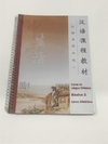 Livro Curso Chinês Básico 2