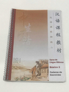 Livro Curso De Chinês Básico 2