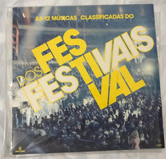 Lp As 12 Músicas Clássficadas Do Festival Dos Festivais 1985