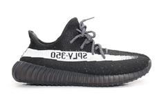 Adidas Yeezy 350 - BLACK