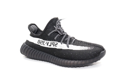 Adidas Yeezy 350 - BLACK - comprar online