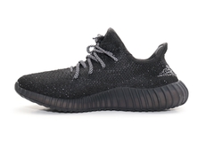 Adidas Yeezy 350 - BLACK na internet