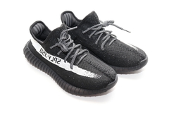 Adidas Yeezy 350 - BLACK - Ferrero Store