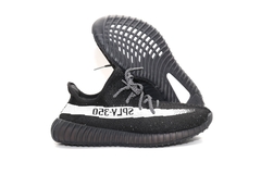 Adidas Yeezy 350 - BLACK - loja online