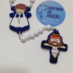 Terço infantil personalizado - Cantinho da Oração - Terços 