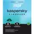 Kaspersky Total Security 3 disp. 12 meses via download