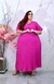 Vestido Longo Feminino Plus Size Moda Evangélica Verão Iris - loja online