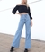 Calça Jeans Wide Leg na internet