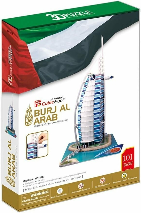 Puzzle 3D Hotel Burj Al Arab Dubai 46Pz Cubic Fun
