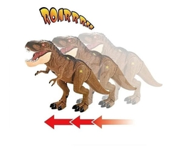 Dinosaurio T-Rex Con Luces Sonido Y Sensores De Movimiento en internet