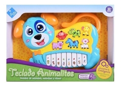 Pianito Bebe Animalitos V/Modelos - El Arca del Juguete