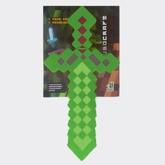 Mini Espada Minecraft Goma Eva - El Arca del Juguete