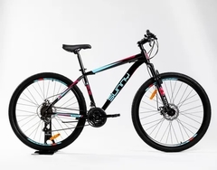 Bicicleta Sunny R29 MTB - comprar online