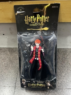 muñeco Harry Potter 哈利波特