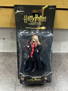 muñeco Harry Potter 哈利波特