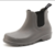 EMMA BOTA MUJER LLUVIA HUMMS (278-001) - comprar online