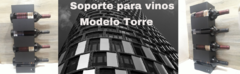 Banner de la categoría Soporte Modelo Torre