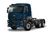 PARAGOLPE PUNTERA DELANTERO FORD CARGO 2842 - comprar online