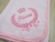 Cueiro Flanelado Bordado "Princesa" - Lilifish Baby & Kids - Loja Online de Produtos Para Bebê e Criança