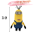 Peluche Minions Kevin Original